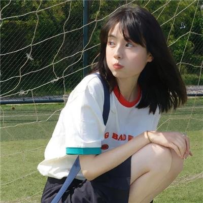 我亲爱的妖怪女友