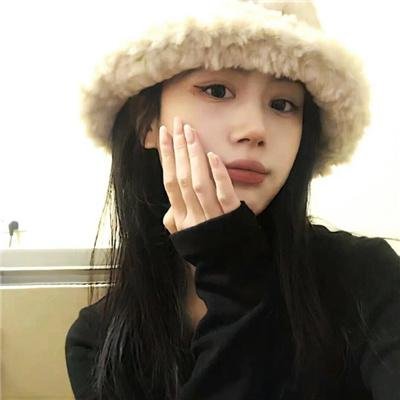 啊，你好！